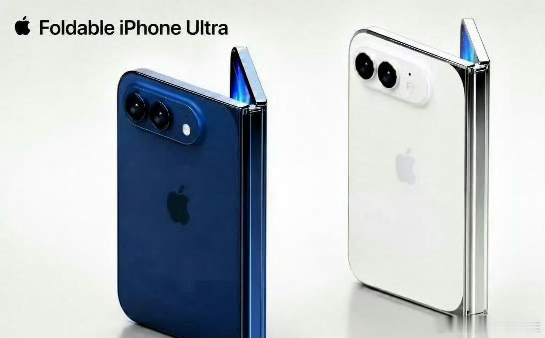 选折叠屏还是选iPhone 18 Pro Max？首款折叠iPhone