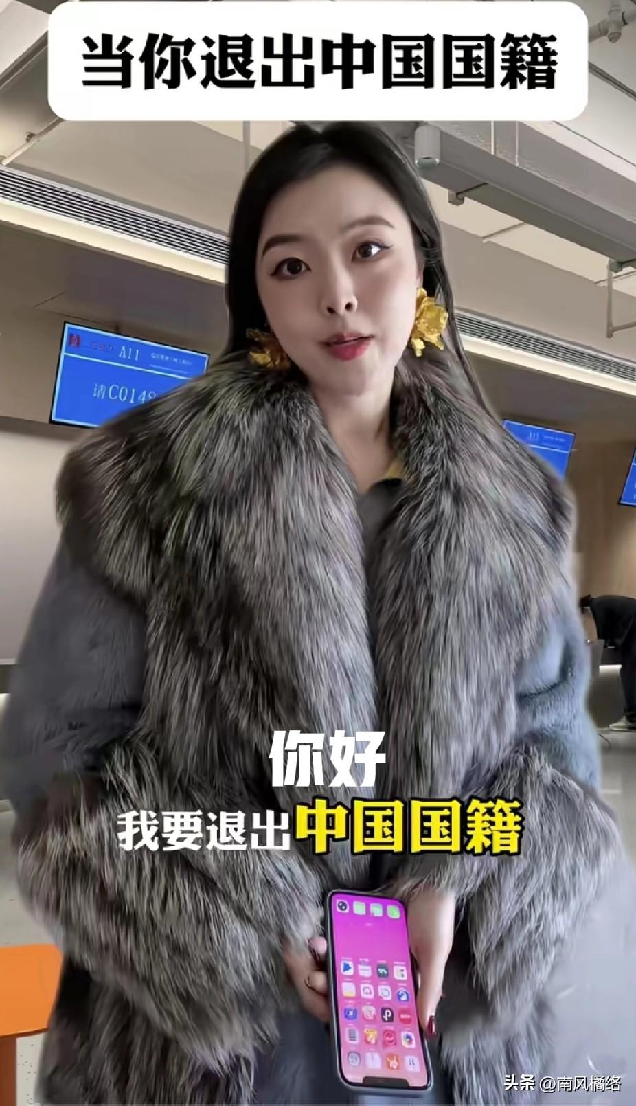 有些人的天塌了，以前觉得绿卡更香，现在想往回跑，却发现门早就锁了，当初走得决绝，