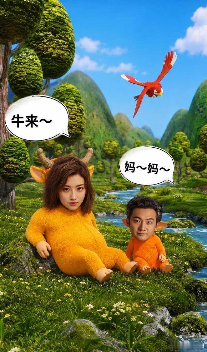 8月28号早上九点多的八卦号推送里，孙宇晨那篇《我的女友景甜》长文，像颗没拧稳的