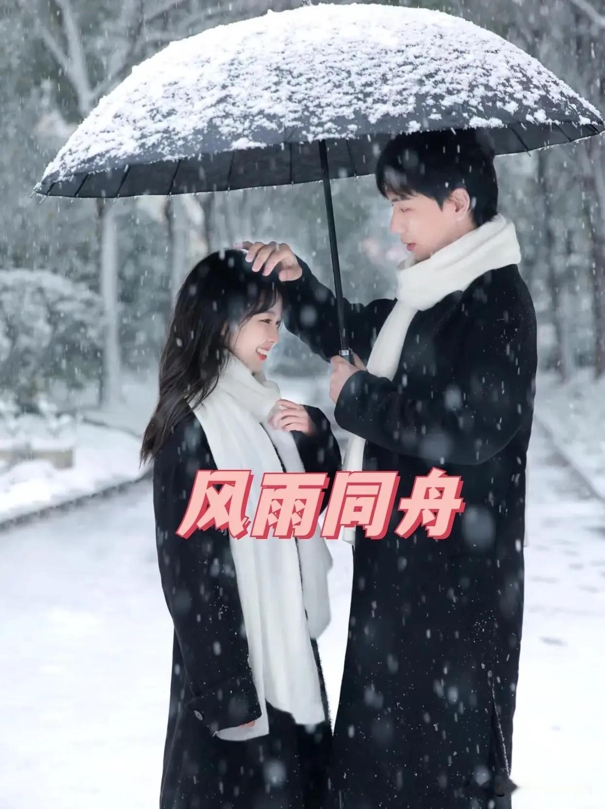 心情
要留给懂你的人
感情
要留给爱你的人

活好当下的心情 真心爱人的语录 更