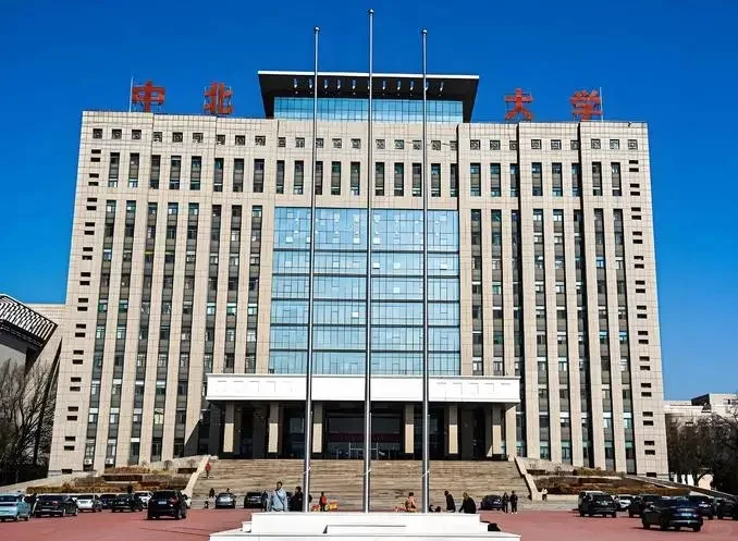 改名最失败的大学