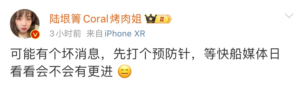 不会是伦纳德赛季报销吧？？？[吃惊]#跨出夏日波篮##篮球热力一夏# ​​​