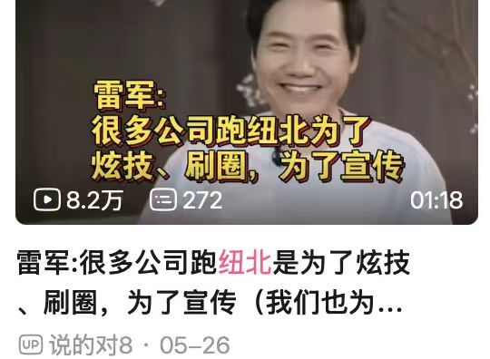 有人说代打很正常，不懂为什么这么敏感，这不就外宾了当时要签的时候你看看糇oc怎么