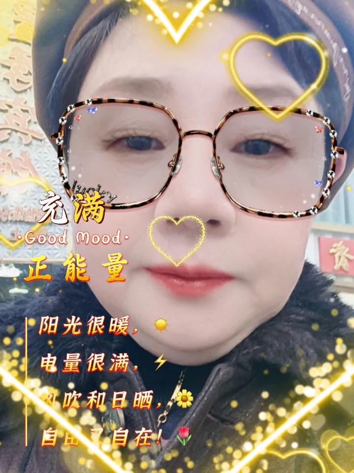 今天感觉又过冬天了，着实有些冷呀！