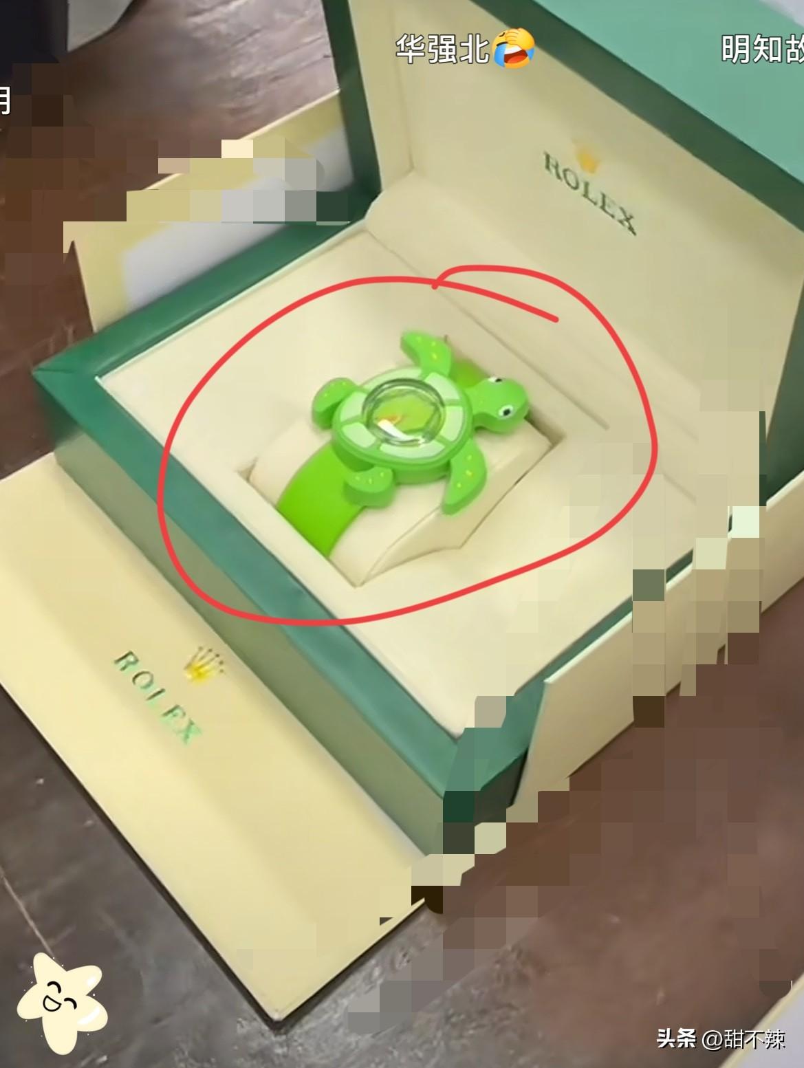 笑不活了！学生给老师送礼，送了个劳力士绿水鬼的手表盒子，老师一开始还挺激动，可等
