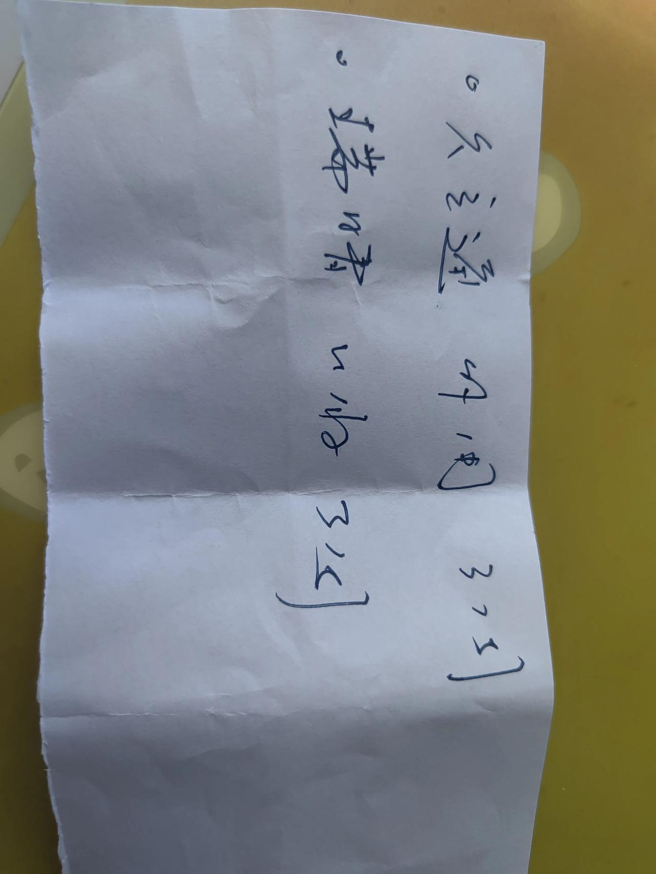 太痛苦了，治疗腱鞘炎有什么好方法吗？

最近我的手指犯了毛病，每天早晨起来感觉特