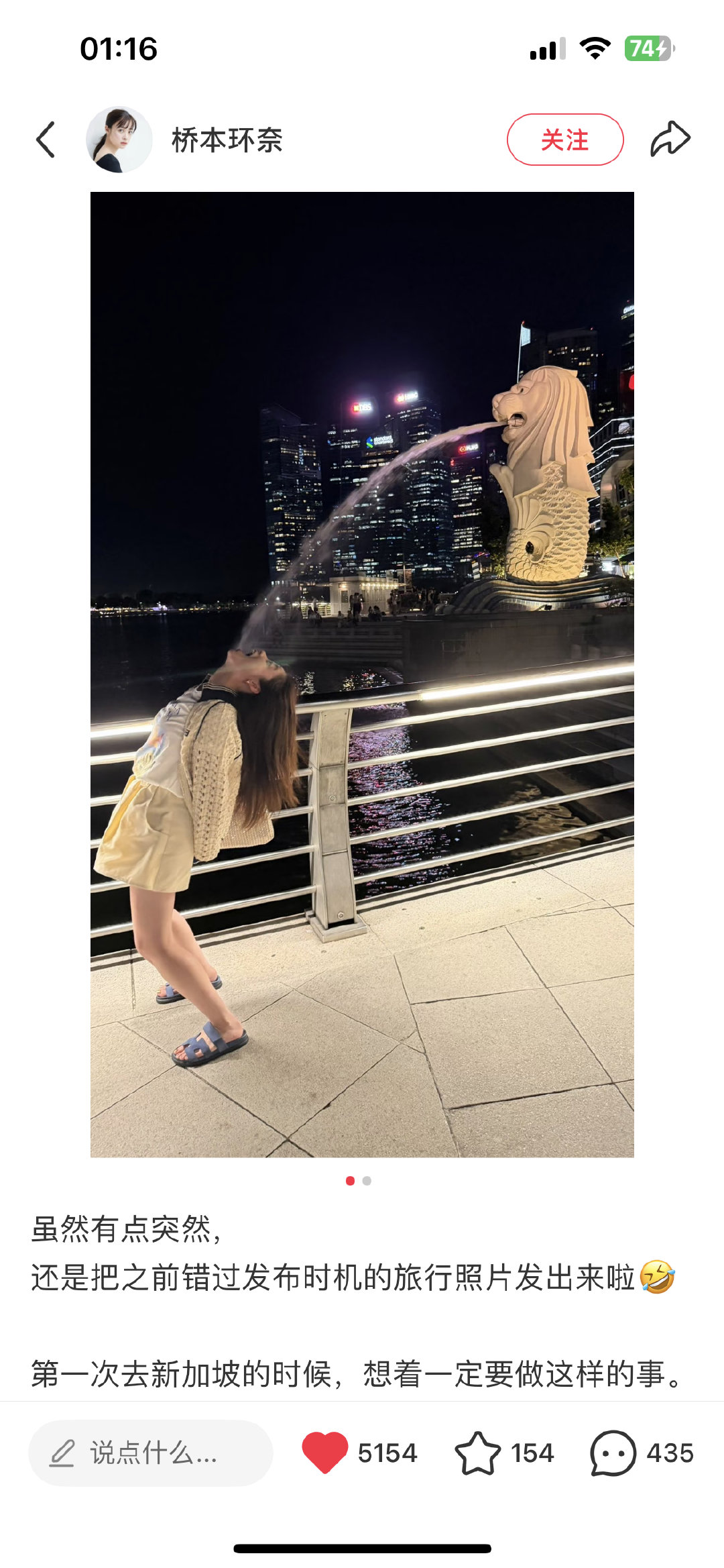 银魂你看看你把人害成什么样了 ​​​