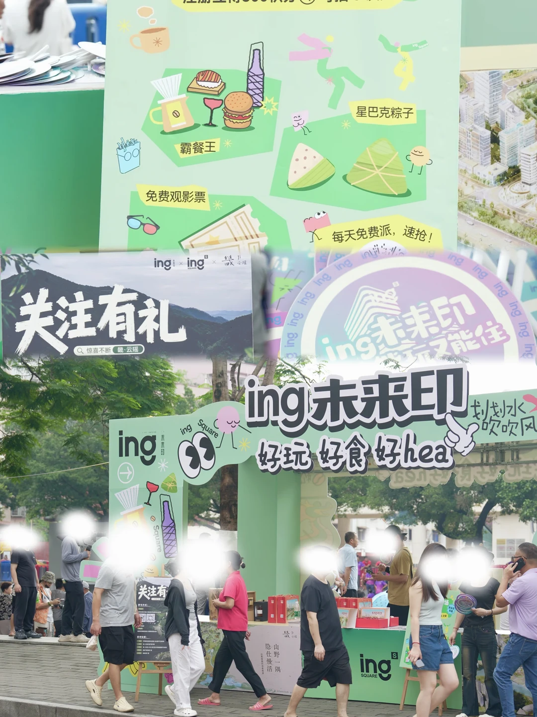 广州！龙舟+市集+星巴克联名薅羊毛全攻略🎯