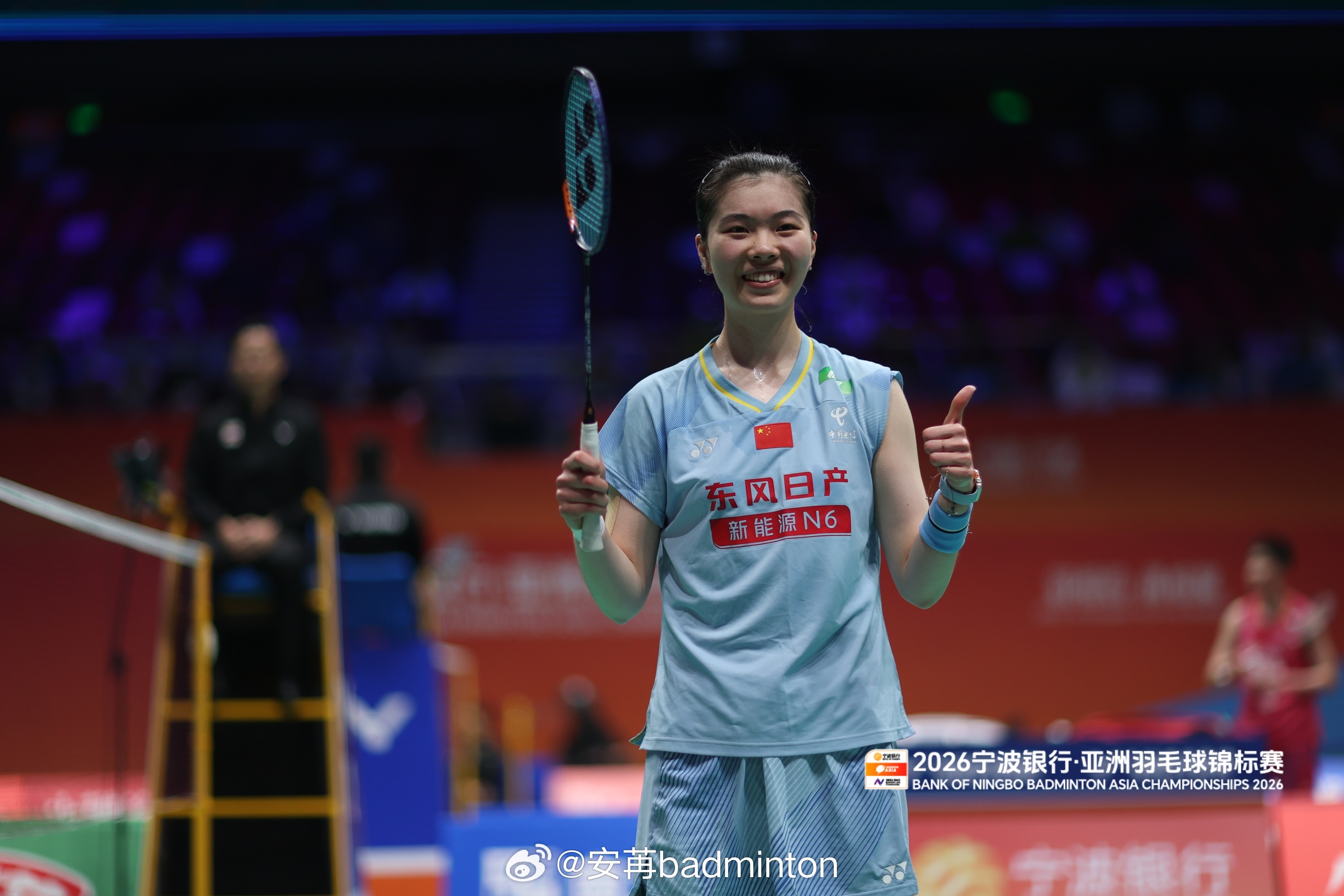 【即时引语】高昉洁：说好不哭，可是没忍住Q：之前你宣布将会在这次亚锦赛之后退役，