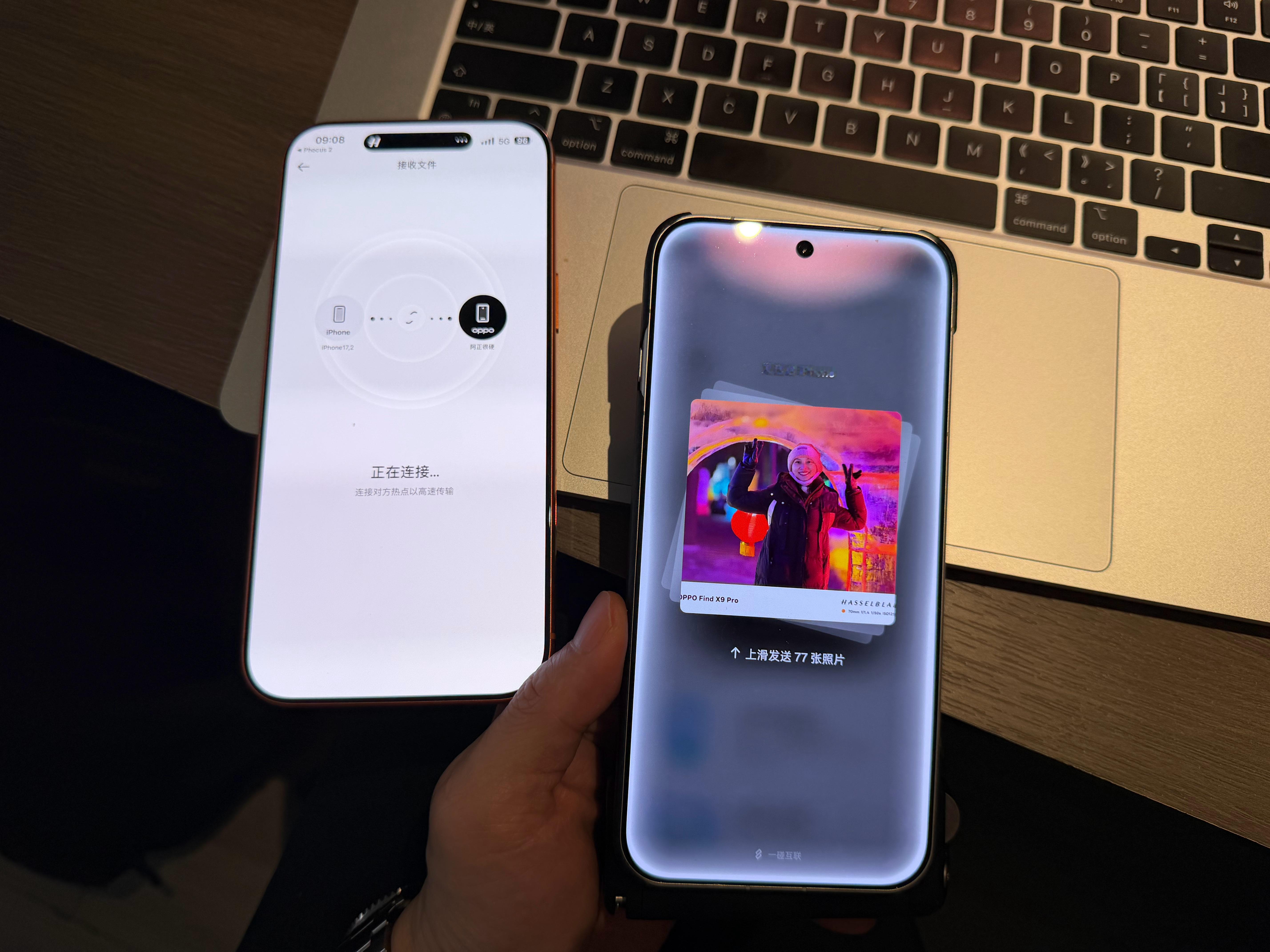 整理昨天拍的照片O+互传嘎嘎快！ 看下X9Pro的夜景表现