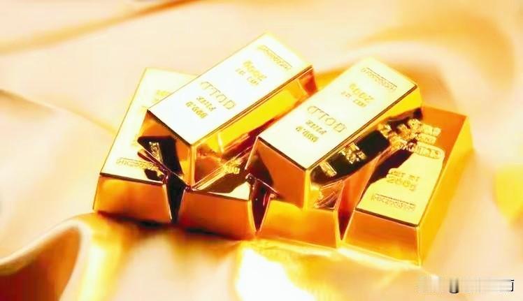 金价冲上5500又砸到5000，央行悄悄加仓黄金，金融地基正在换材料。1月29号