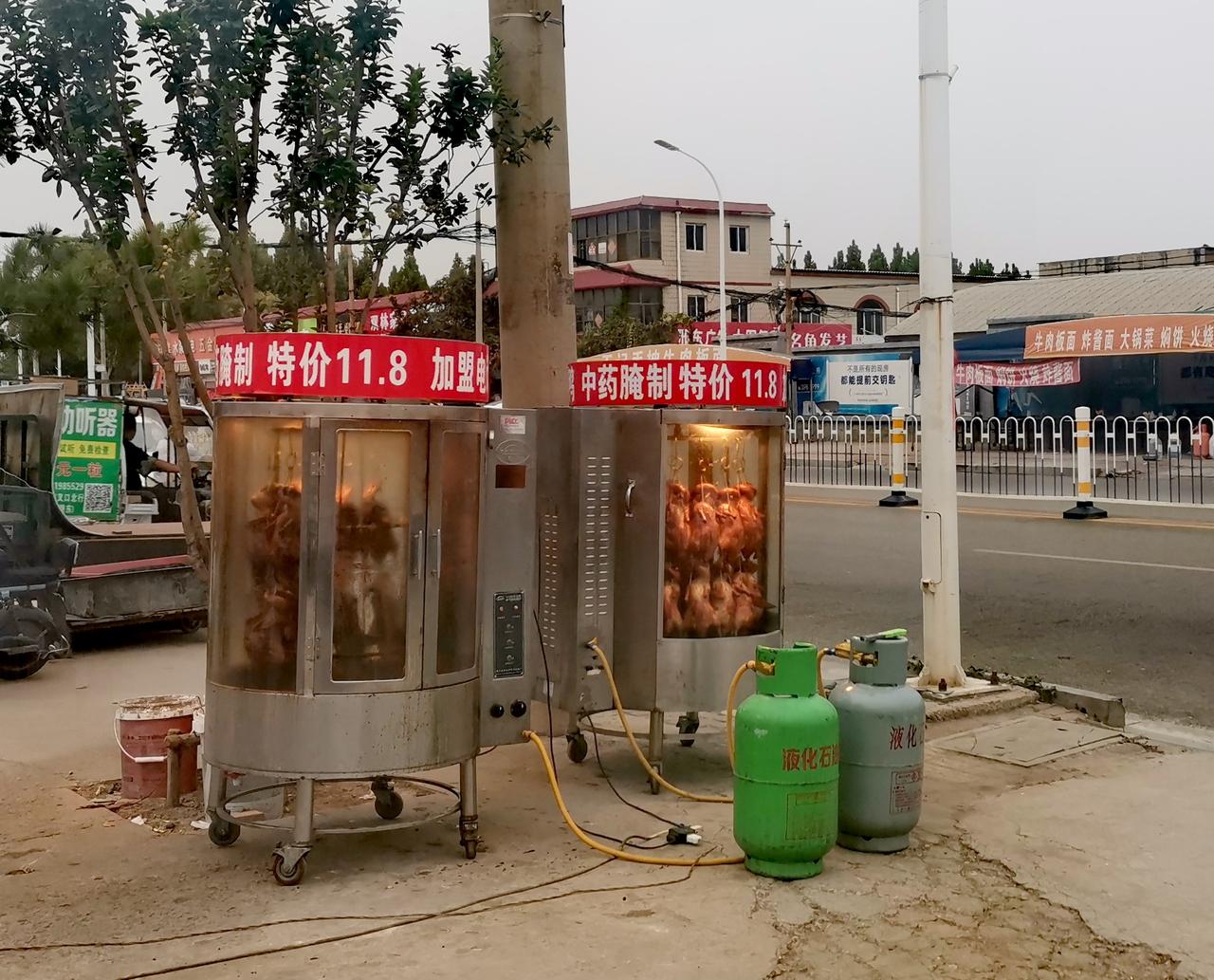 烤鸭11.8，这是一只的价格，恐怕是有史以来最低价了。这价格还能盈利吗？虽然我所