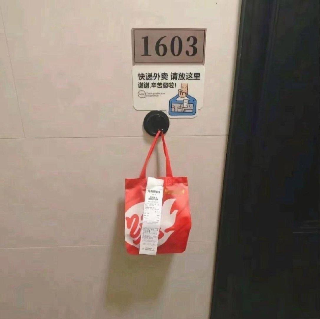 这就是人和人的差距 ​​​