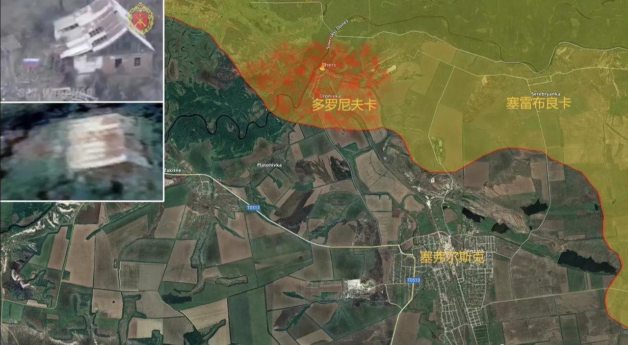 亲乌信源称，俄军占领了谢韦尔斯克（塞弗尔斯克）西北的多罗尼夫卡。这图虽然有意将俄