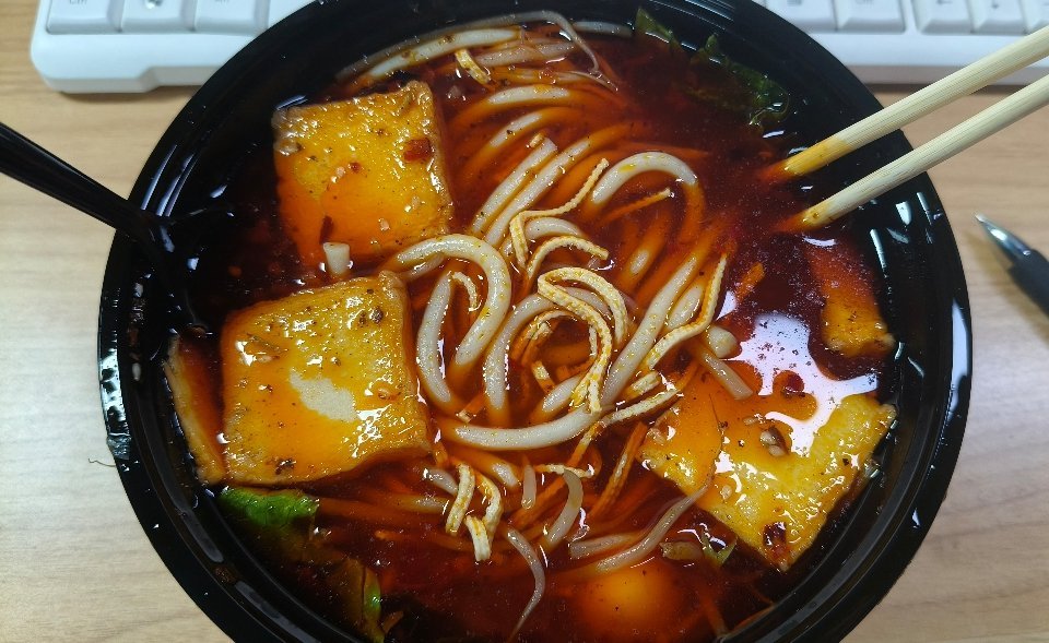 虞书欣 干饭🤤 