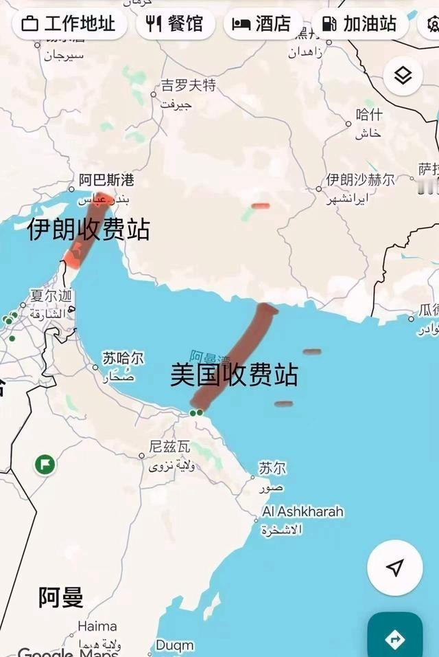 真是让人难以置信！原来特朗普解决伊朗封锁霍尔木兹海峡的办法，竟然是美国也同样封锁