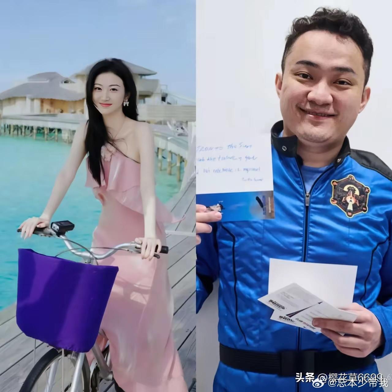 舍得花620w美元买香蕉，吃掉就没了，不舍得花5000w美元让自己喜欢了多年的女