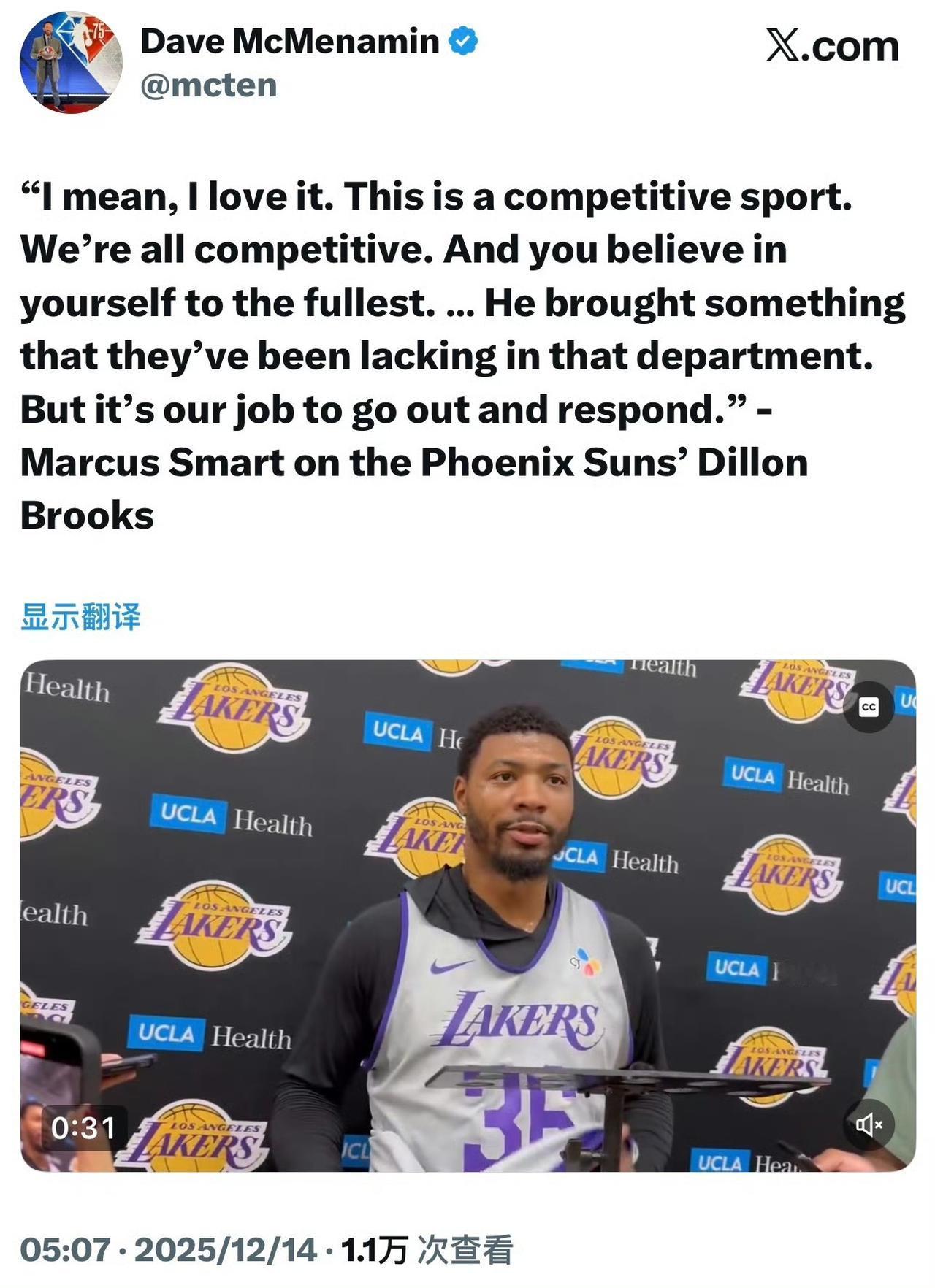 当被问到与狄龙的对位时，斯玛特表示：
“我很喜欢这种感觉。这是一项竞技运动，我们