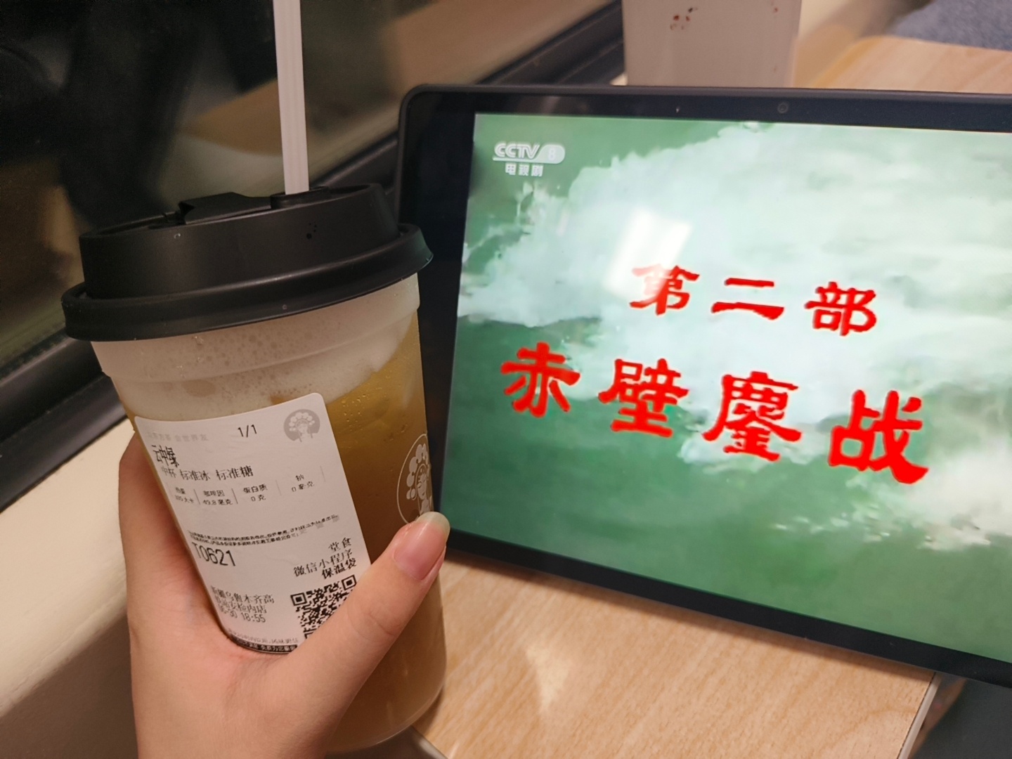 分享图片 