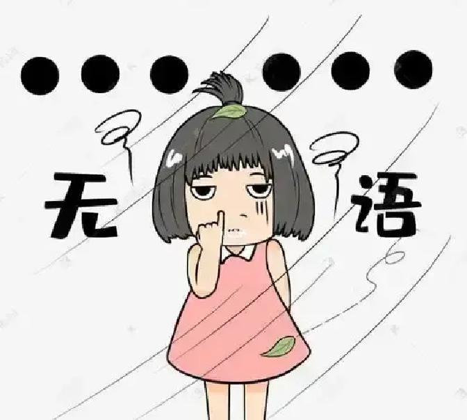 就为了3万块钱，一个58岁的男人，说没就没了

听街坊们说，是他那个在成都创业的