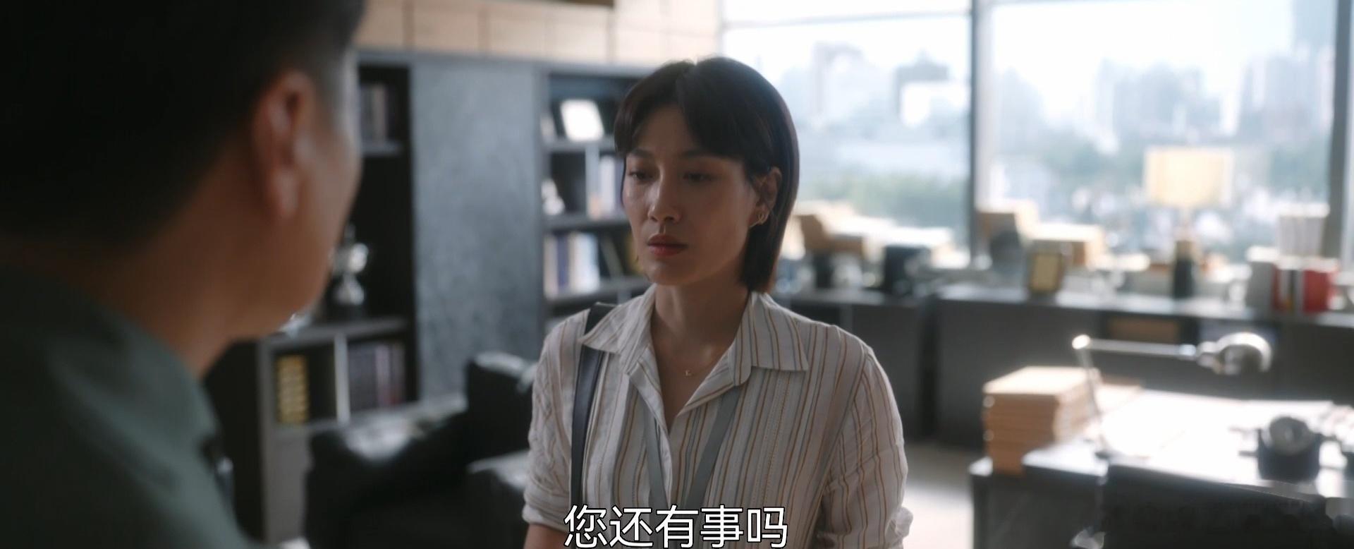 #邱华甩领导一脸纸# 以邱华的实力，如果不是遇到这样的领导的话，相信她已经早已出