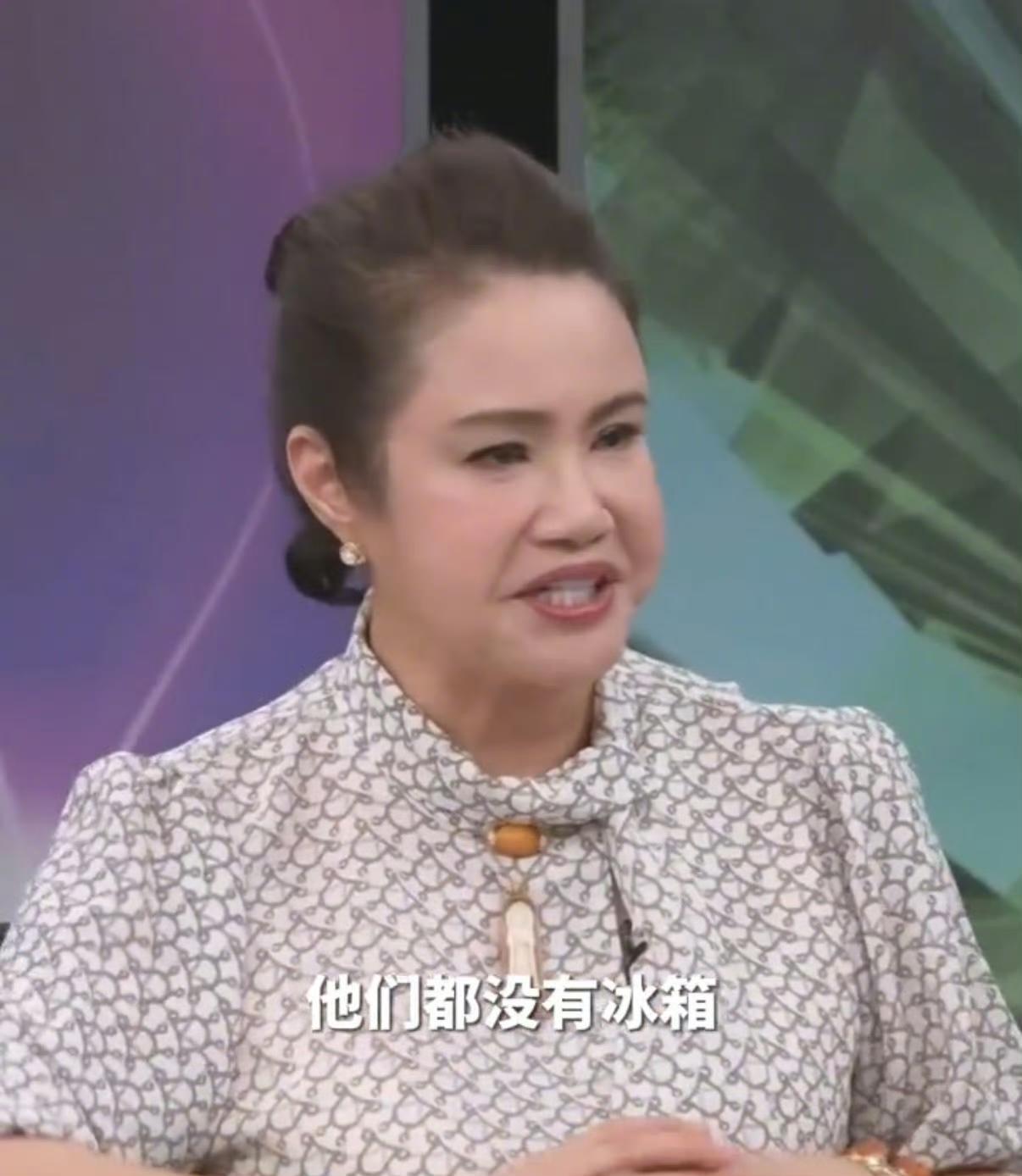 简直是笑死人了！
大陆没有冰箱?
在台媒体最近播出的一档节目中，节目嘉宾廖美然称