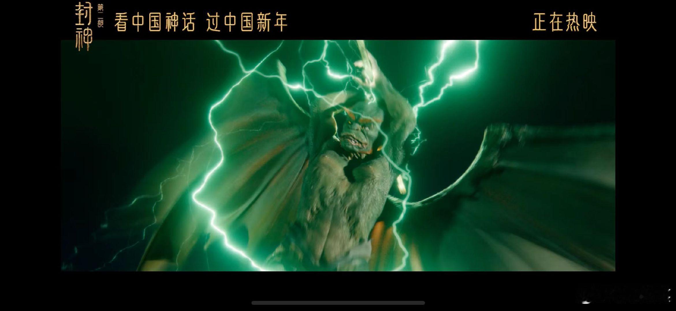 封神第二部今日上映  封神二马术动作的含金量还在上升  就冲这顶级马术，必须看！