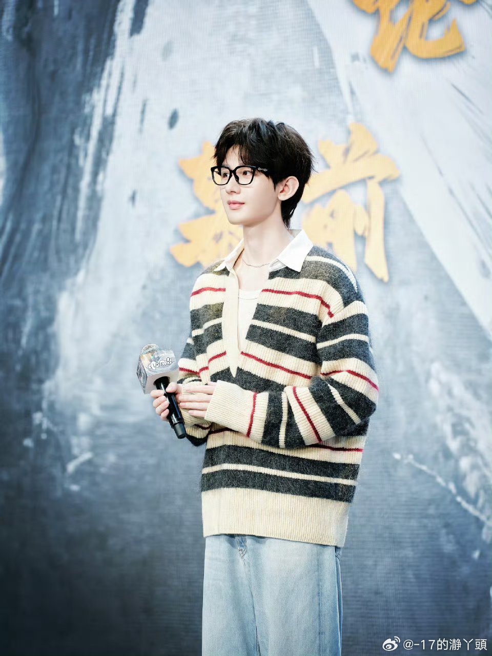 Z成毅赴山海cy成毅萧秋水李沉舟肖明明不营销不炒作，用自己的真诚努力与付出，一步