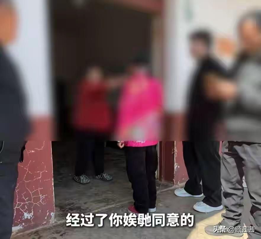 相差35岁的婚姻，彩礼只有1000块加20个鸡蛋，湖南湘潭这事儿最近闹得全网都在