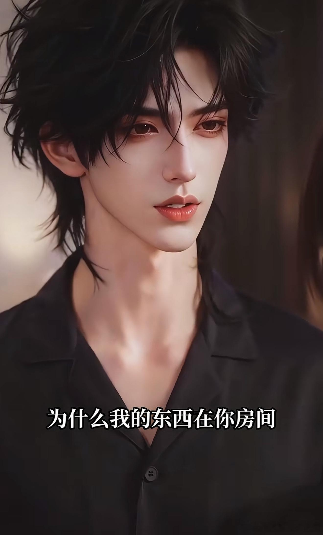 你别说你还真别说，我最近看AI看的是真上头，男演员是真的帅，女演员比起内娱女明星