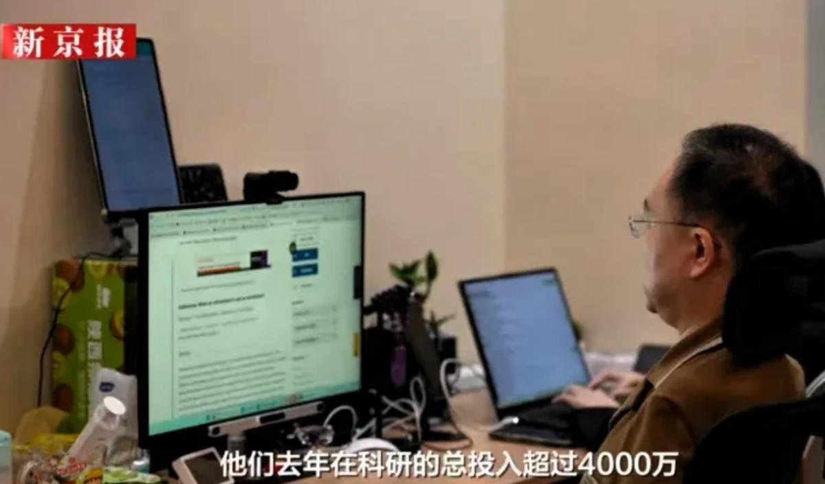 渐冻症斗士蔡磊唯一放心不下是孩子，刘强东一句话为他兜底。刘强东到底说了什么？
