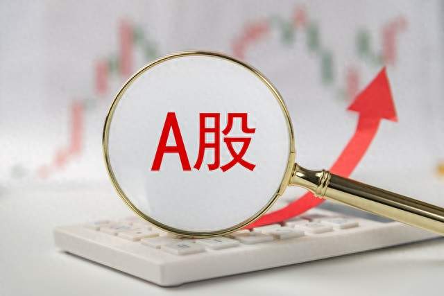 午评:高开砸盘又尾盘拉升，半天成交破万亿，这波洗盘你看懂了吗