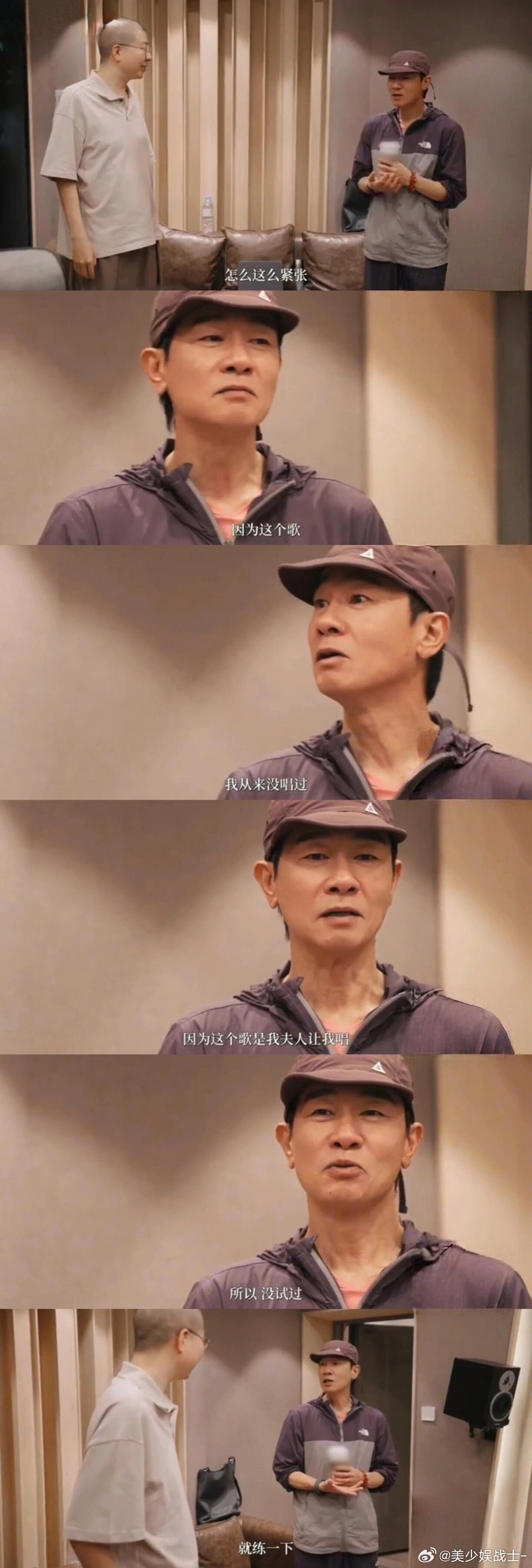 陈小春  因为这个歌是我夫人让我唱的感觉可能是《 该我的爱  》，这首歌采儿最喜