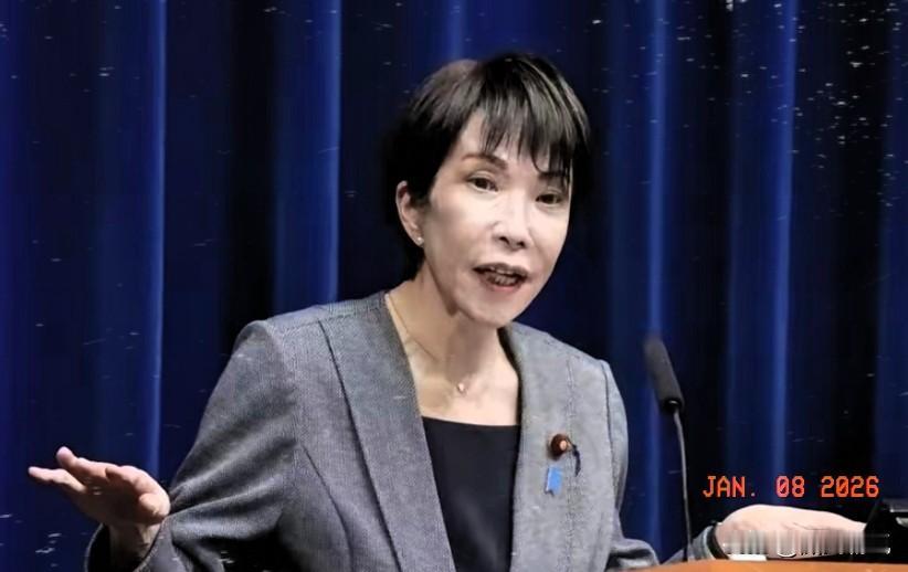 抡向小日子的第二锤来了！6号中方宣布对日本出口的军民两用产品加强管制，这记重拳精