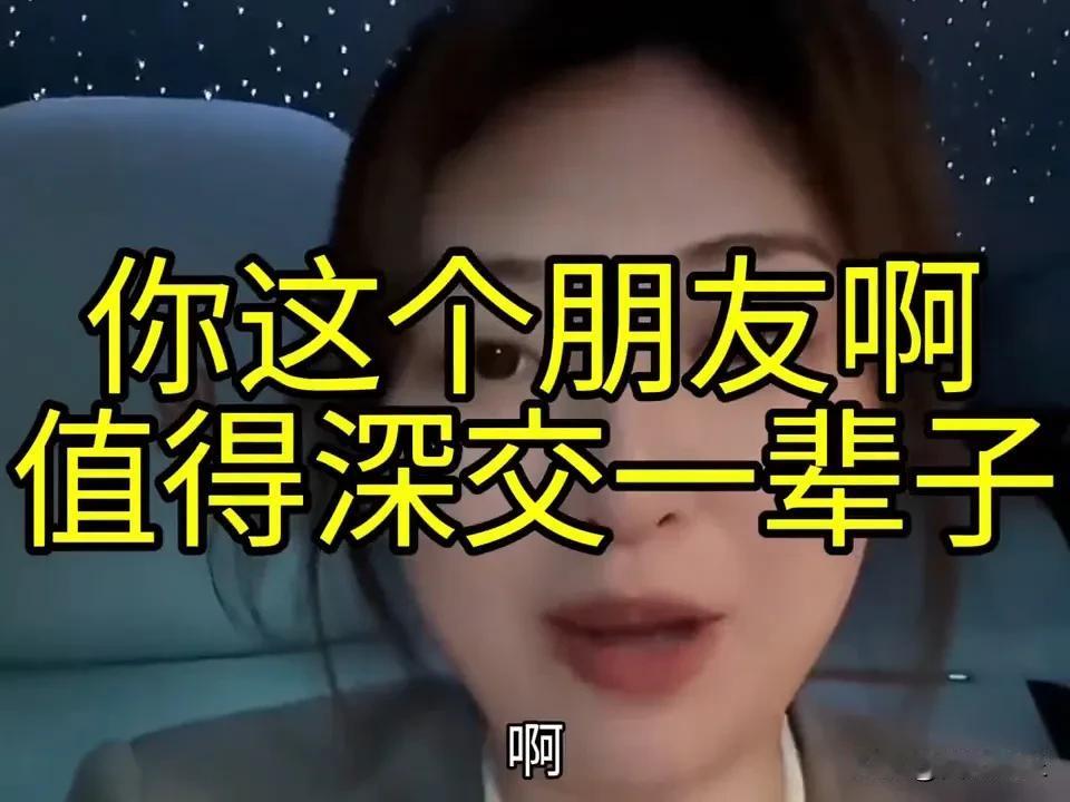 这是一张较为常见的网络表情包图片，并没有特定单一的出处。

表情包中的人物形象搭