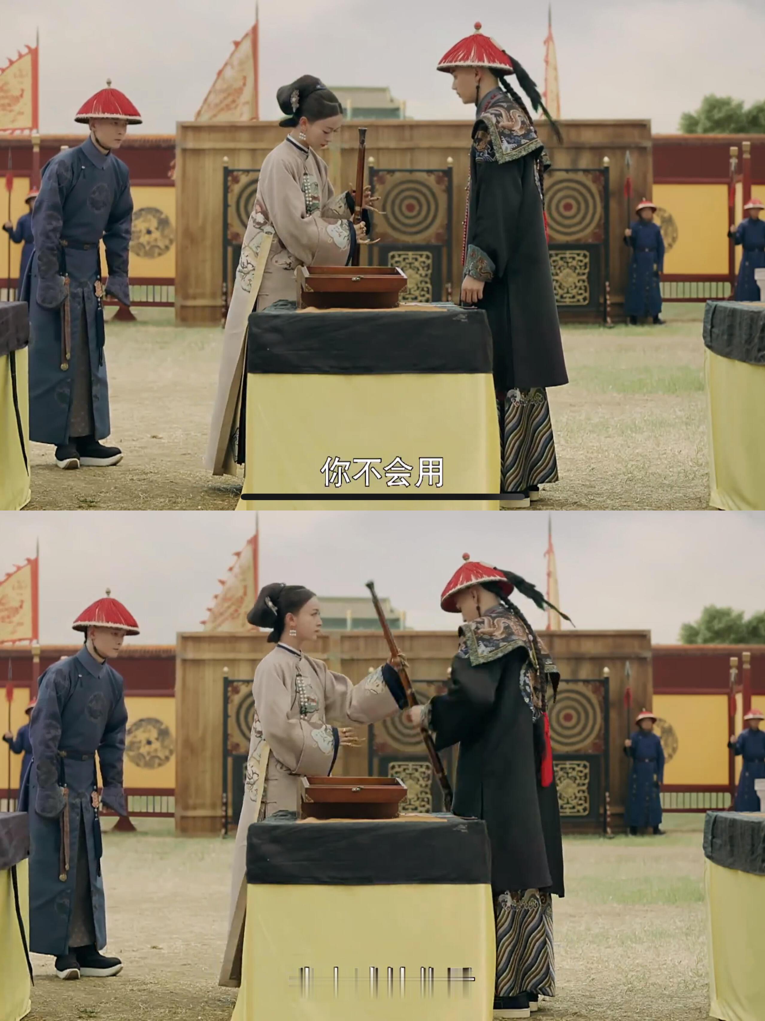 爱是想要触碰却又收回的手！两个人这种分寸感好虐好好磕！魏姐下意识的担心和傅恒随口