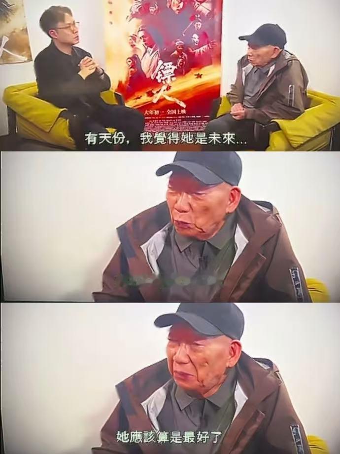 陈丽君最好的武打女演员镖人导演说陈丽君是最好的武打女演员 镖人导演评价陈丽君说她