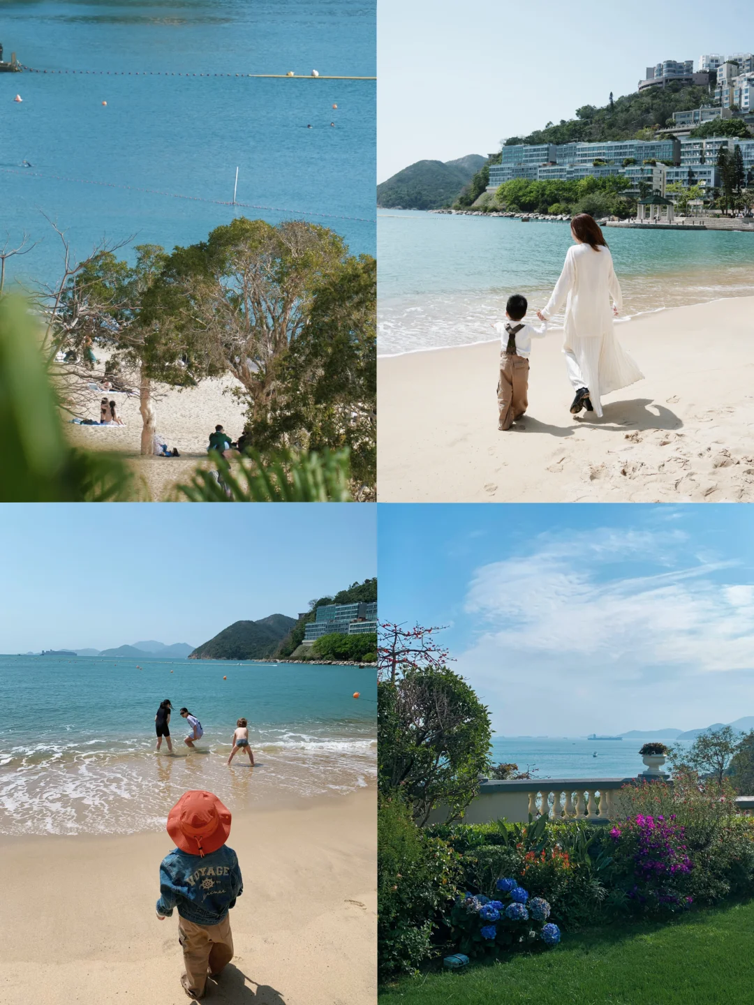 🇭🇰浅水湾&赤柱的慢调南法遛娃也满分