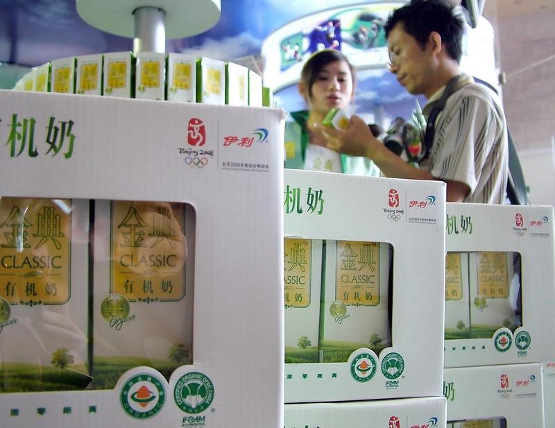 近日，记者跑到北京丰台的一家社区超市溜达了一圈，好家伙，就像发现了宝藏一样，特仑