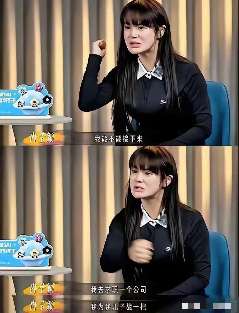 拳王该醒醒了，为这个女人真的值吗？