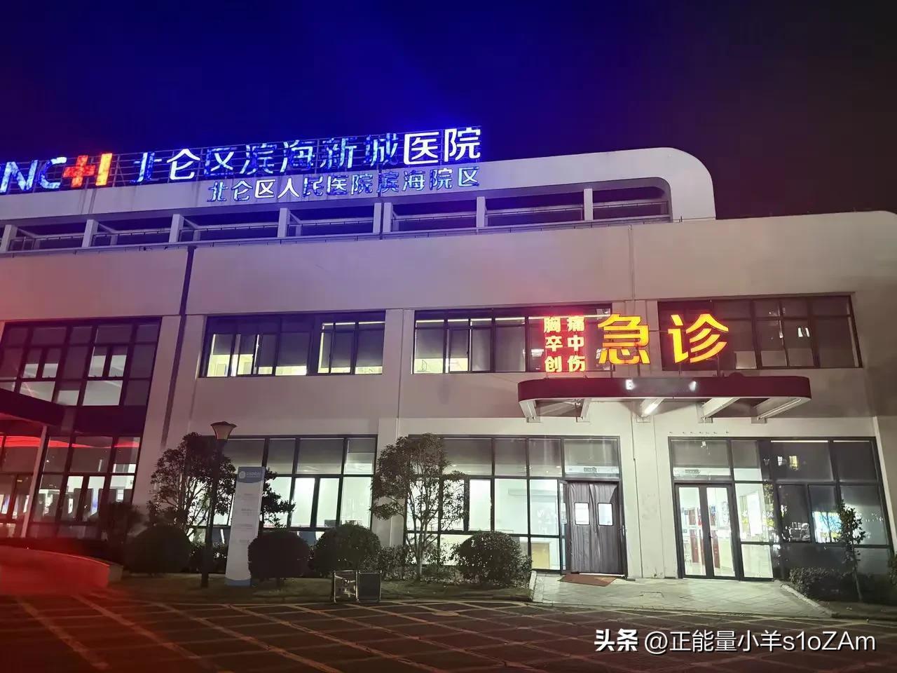 开窗也中招！32岁女子点炭火取暖，重度中毒险丧命！冬天这个动作太危险……

冬天