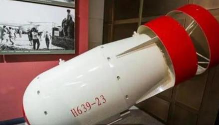 1969年，703研究所员工杨晓晨一边发抖地喊道，因为他发现，氢弹部件TQD自动