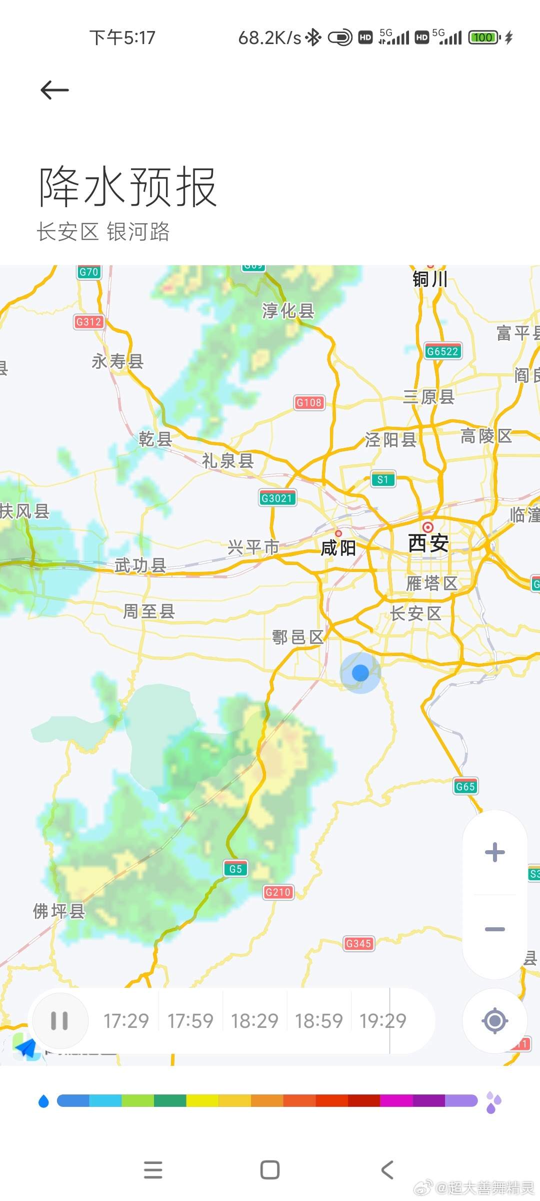 #让功勋战机焕发新生# 争分夺秒，力争下雨前拆下初教六机翼  ​​​