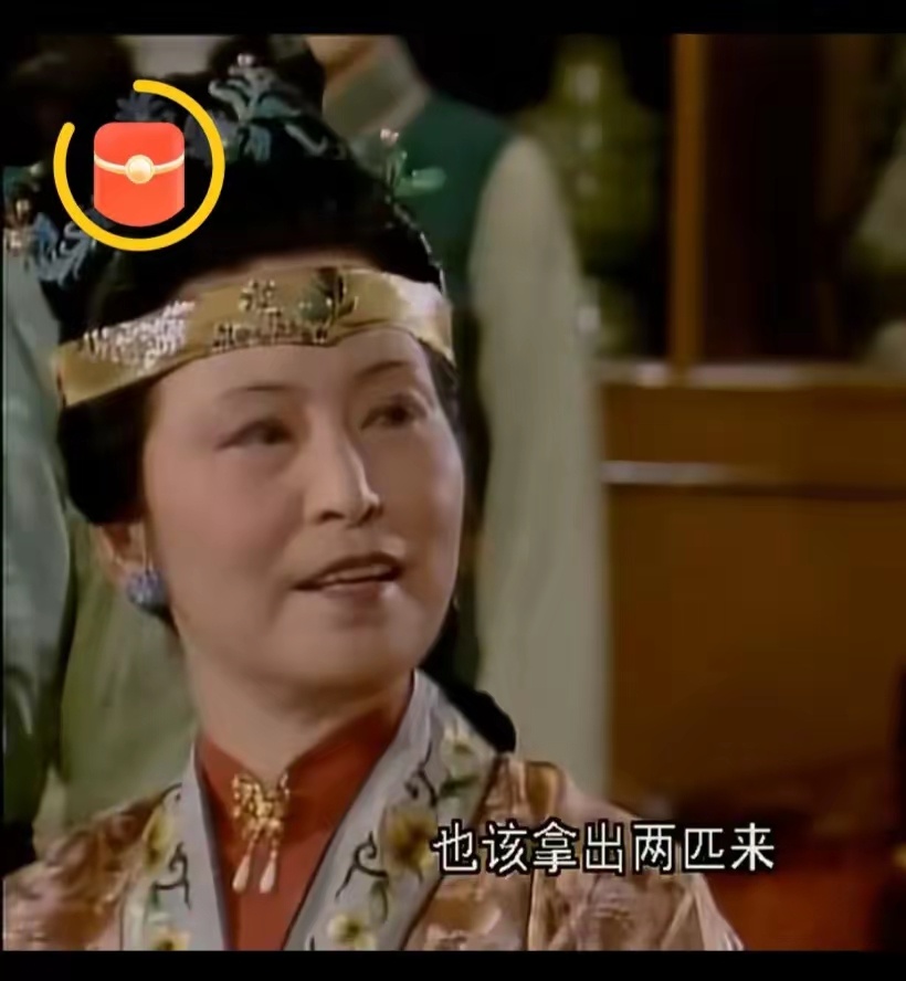 黛玉刚来贾家时，王夫人真是连面子都不愿意做一下，和王熙凤说管家之事，只是简单向黛