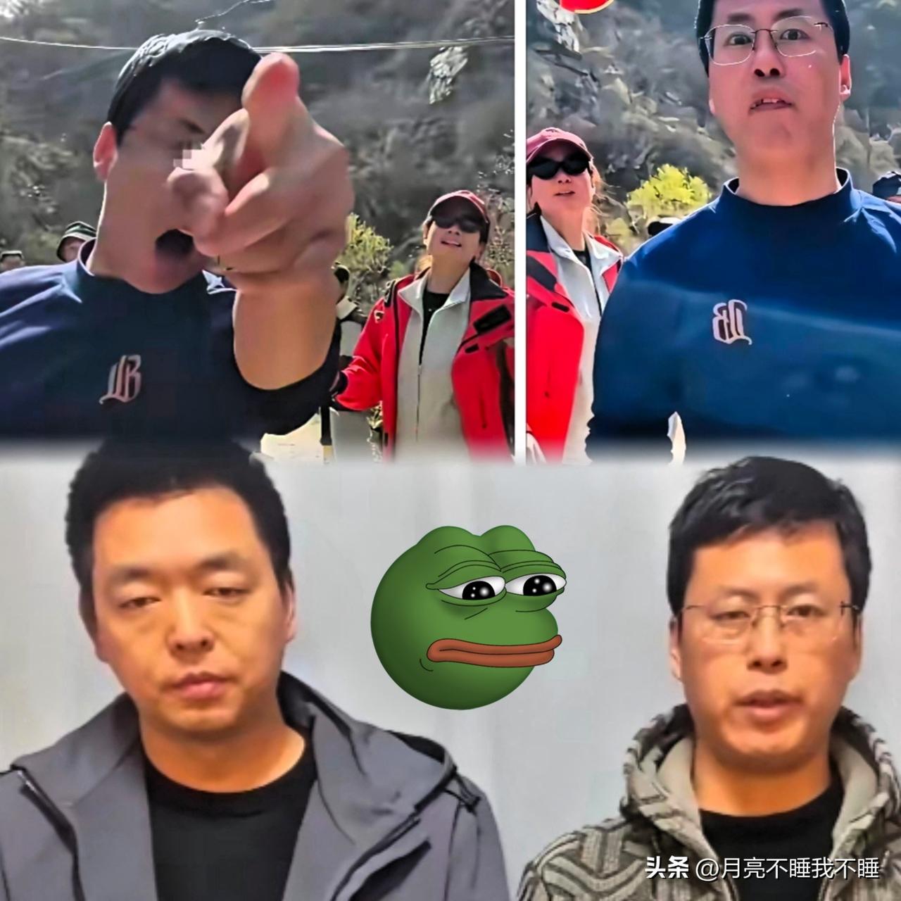 在秦岭乱丢垃圾的两人道歉了！这两人现在没以前嚣张了，因为他们知道惹怒网友的后果。