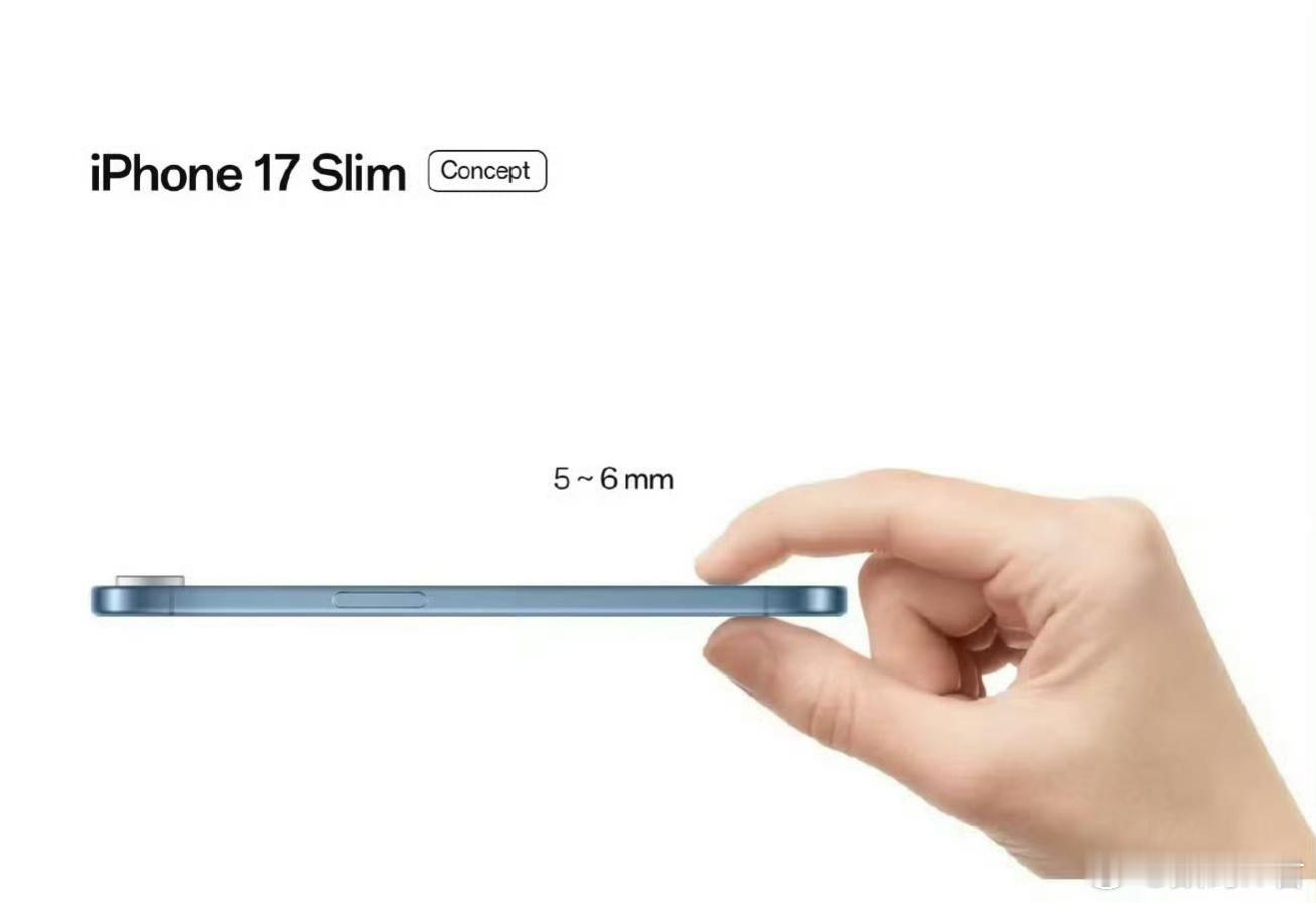 iPhone17Air到底有多薄这个厚度不用想肯定是牺牲了续航+影像换来的，如果