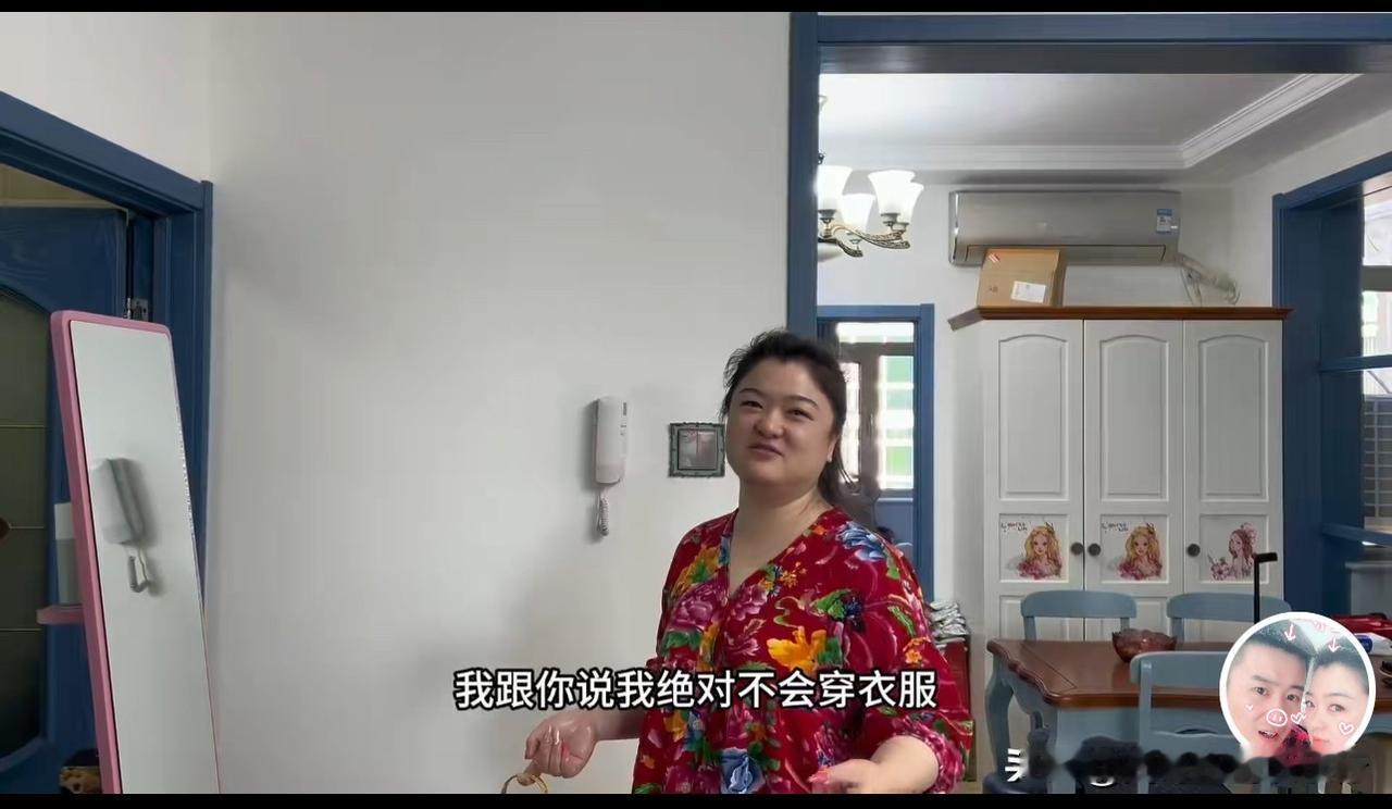 成千上万人问吕大公主和闺女如何瘦身成功的？真正瘦下来是从去年开始的，但是脸色发黄