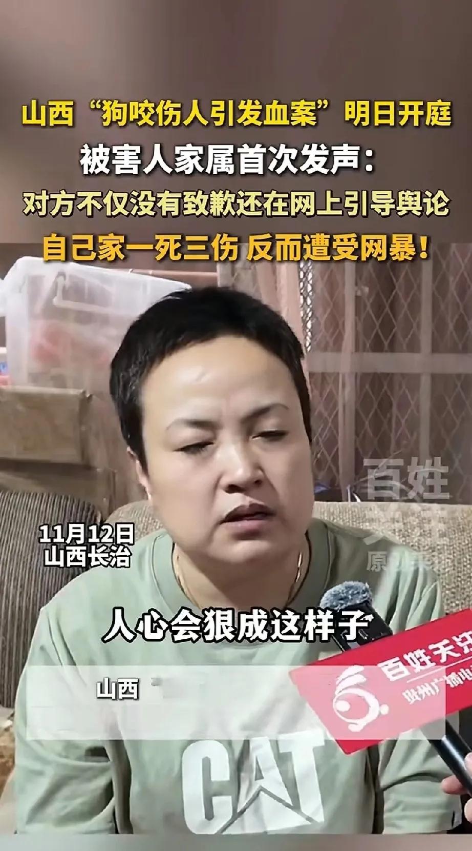 闯人家屋里去，砸人家玻璃，被反杀应该属于正当防卫吧？

狗：主人，你咋下来了，你