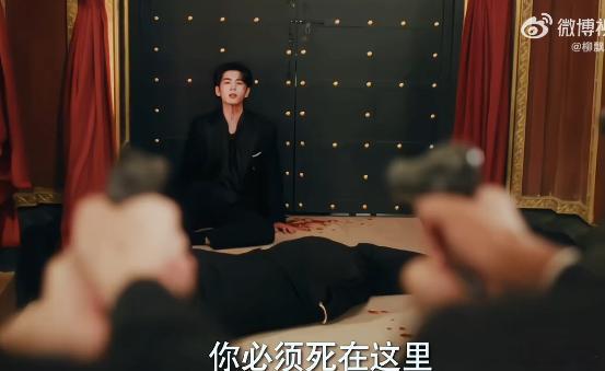慕容清峄被射穿了爱过是真的，如今只能尊称一声大嫂也是真的。放不下旧日情缘，守着当