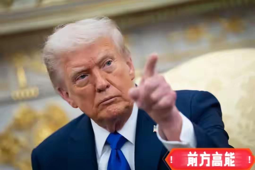 中方1天6条公告，外媒感叹：美方惨了，中国撒下一张大网
中美新一轮谈判将至，中国